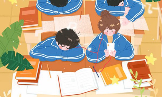 南京大学教育045100考研科目及参考书目